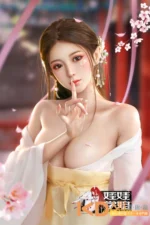 Doll Senior #03 白亦 168cm セクシー シリコンヘッド＋TPEボディ ラブドール良乳 - 画像 (5)