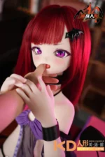 MOZUDoll 莉莉萨 115cm 可愛い シリコンヘッド＋TPEボディ ラブドール貧乳 - 画像 (2)