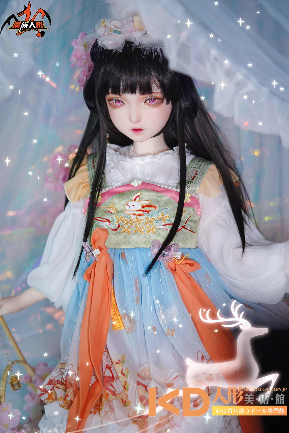 mozudoll-120cm-siliconehead-tpebody-sex-doll-yaoer-24 MOZUDoll 瑶儿 120cm 可愛い シリコンヘッド+TPEボディ ラブドール良乳 - 画像 (1)