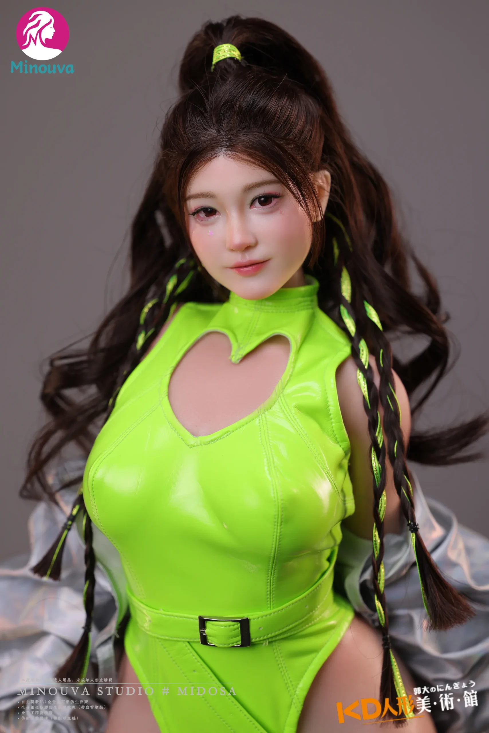 CiCi_012 Minouva Cici(シーシー)75cm フルシリコン ネオングリーンコーデ - 画像 (1)